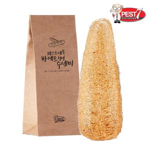 바게트 천연수세미