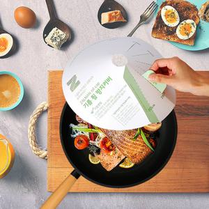 기름 튐 방지 커버 덮개 프라이팬가드 기름커버 종이 30매