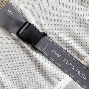 송이토퍼 보관용 스트랩