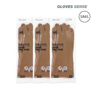 천연 라텍스 고무장갑 3P 베이지 S/M/L