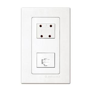 리치 전화 4P+인터넷 8P 화이트