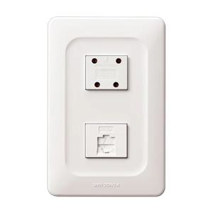 베가와이드 전화 4P+인터넷 8P 화이트