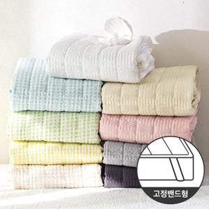 쿨링 시어서커 에이드 여름 고정밴드 침대패드 SS/Q 9컬러