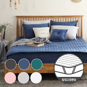 극세사모노 침대고정밴딩 누빔패드(SS/Q) 6colors