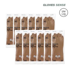천연 라텍스 고무장갑 12P 베이지 S/M/L