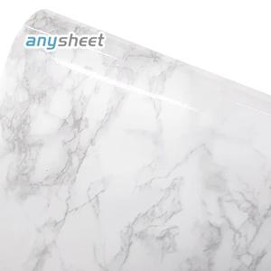 대리석 시트지 마블 화이트그레이 고광택 유광 매트 무광 (MB)