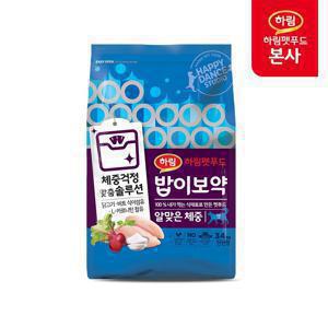 밥이보약 CAT 알맞은 체중 3.4kg