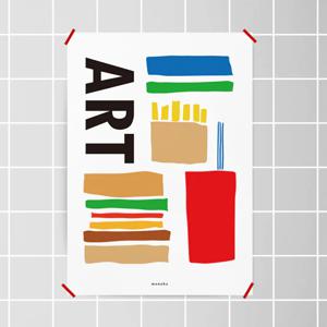 햄버거 이즈 아트 M 인테리어 디자인 포스터 식당 수제버거