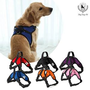 강아지 메쉬 기본형 하네스