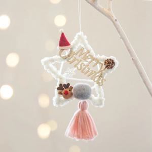 DIY 포근한 크리스마스 드림캐쳐(별-키즈)