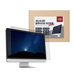 블루라이트차단 화면보호기 필름