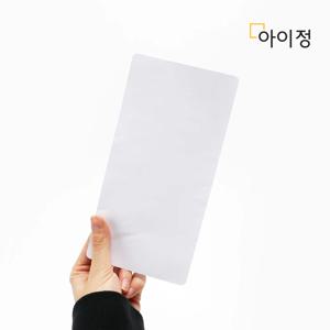 붙여서랍 사각 통 양면겔테이프 1매