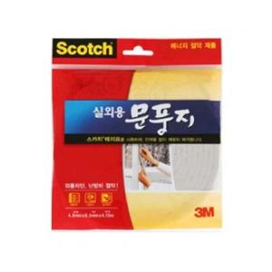 3m 실외용 문풍지