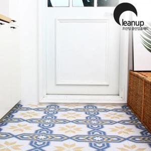 알테 디오 북유럽 패턴타일 코일매트