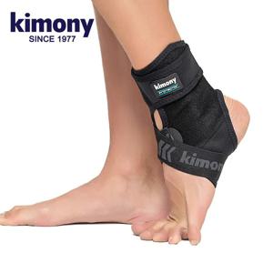 국산 고급 네오맥스 발목보호대 KNP9500 1개입