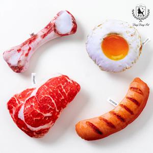 반려동물 강아지 실물장난감 정육세트