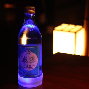 불나 LED 소주병 홀더 무드등
