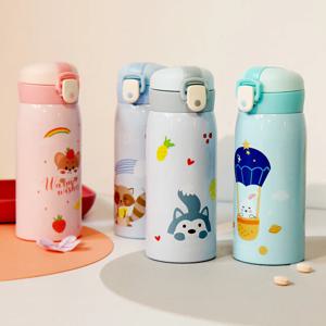 애니멀키즈 보온보냉병 350ml 5color