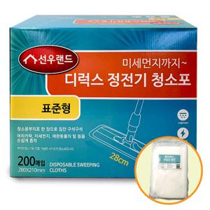 대용량 디럭스 정전기청소포 표준형 200매 1팩+데일리주방행주 10매 화이트
