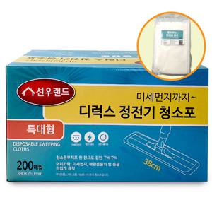 대용량 디럭스 정전기청소포 특대형 200매 1팩+데일리주방행주 10매 화이트
