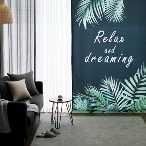 릴렉스가든 DTP 암막커튼 (네이비)