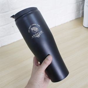 아폴로 보온보냉 텀블러 AP-T750 보온병 물병