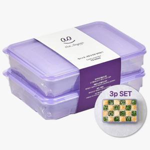 [오늘만 9,900원] 입문용! 소분 냉동용기 3P세트