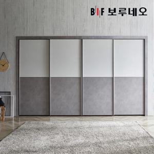 30cm 루벤 슬라이딩 붙박이장 거실 안방 9자 10자 11자 12자
