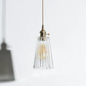 프리가 펜던트 조명