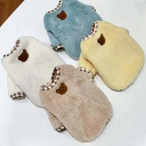 곰돌이 후리스 가디건 강아지옷 4colors