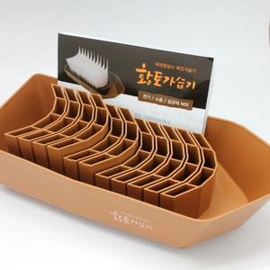 자연 증발 기화식 대용량 천연 황토가습기