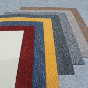 방음 타일카페트 50x50cmX5mm 7color