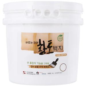 바르는 천연 황토벽지 11kg 기능성 친환경 벽지페인트