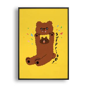 [추가 5%] 서프라이즈