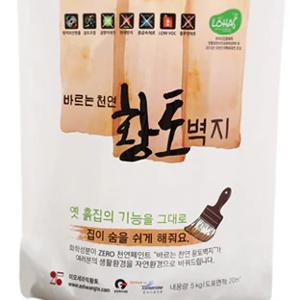 바르는 천연 황토벽지 5kg 기능성 친환경 벽지페인트