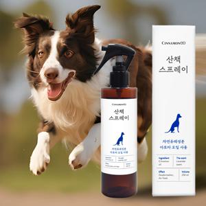 강아지 산책필수품 국내생산 산책스프레이 250ml