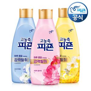 고농축 강력탈취 오리지널 섬유유연제 1Lx3개 (향3종택)