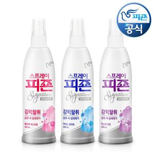 스프레이 섬유탈취제 강력탈취 시그니처 3종 200mlx3개