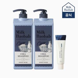 세라 샴푸 1200ml 2개 + 핸드크림 50g(랜덤)