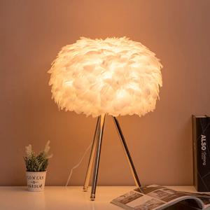 린다 깃털 구스 대형 단스탠드 조명