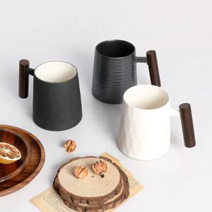 계수나무 머그컵 450ml