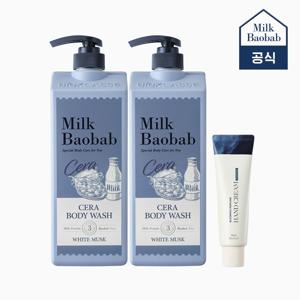 세라 바디워시 1200ml 2개 +블루밍 퍼퓸 핸드크림 50g(랜덤)