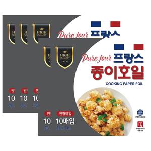 에어프라이어 사용 가능 프랑스 종이호일 원형 10매x5팩