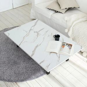 아바 1200 접이식 좌식 거실테이블