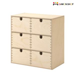 MOPPE 미니서랍장 (소)