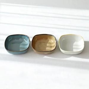 까사무띠 쎄나 다용도볼 정사각type 3colors