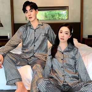 신혼부부 커플 홈웨어 실크 체크 세트 모던 잠옷 (one color/4size)