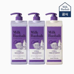 세라 샴푸 2개 +세라 트리트먼트 1개 1.2L