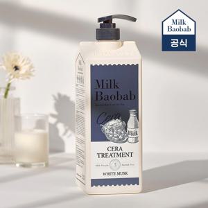세라 트리트먼트 1200ml+쇼핑백증정