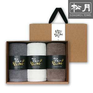 감사합니다 띠지 3매 선물세트 오슬로 호텔수건 150g